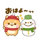 豆柴日和♡冬の毎日（個別スタンプ：1）