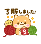 豆柴日和♡冬の毎日（個別スタンプ：2）