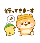 豆柴日和♡冬の毎日（個別スタンプ：7）