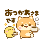 豆柴日和♡冬の毎日（個別スタンプ：13）