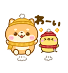 豆柴日和♡冬の毎日（個別スタンプ：20）
