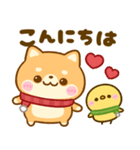 豆柴日和♡冬の毎日（個別スタンプ：26）