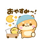 豆柴日和♡冬の毎日（個別スタンプ：28）