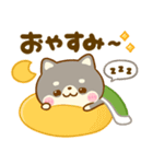 豆柴日和♡冬の毎日（個別スタンプ：32）