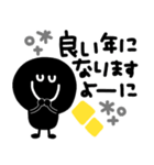 モノクロニコちゃん 2023（再販）（個別スタンプ：4）