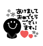 モノクロニコちゃん 2023（再販）（個別スタンプ：7）