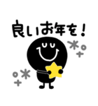 モノクロニコちゃん 2023（再販）（個別スタンプ：13）