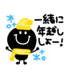 モノクロニコちゃん 2023（再販）（個別スタンプ：15）