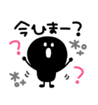 モノクロニコちゃん 2023（再販）（個別スタンプ：22）