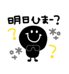 モノクロニコちゃん 2023（再販）（個別スタンプ：23）