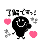 モノクロニコちゃん 2023（再販）（個別スタンプ：29）
