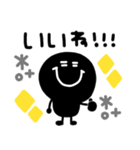 モノクロニコちゃん 2023（再販）（個別スタンプ：31）