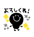 モノクロニコちゃん 2023（再販）（個別スタンプ：35）