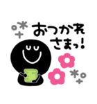 モノクロニコちゃん 2023（再販）（個別スタンプ：36）