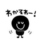 モノクロニコちゃん 2023（再販）（個別スタンプ：39）