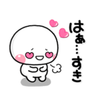 ず～っと使える♡推し活専用のスタンプ（個別スタンプ：3）