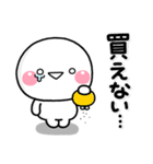 ず～っと使える♡推し活専用のスタンプ（個別スタンプ：14）