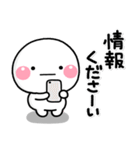 ず～っと使える♡推し活専用のスタンプ（個別スタンプ：15）