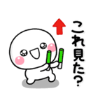 ず～っと使える♡推し活専用のスタンプ（個別スタンプ：17）