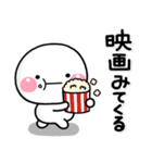 ず～っと使える♡推し活専用のスタンプ（個別スタンプ：32）