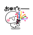 ず～っと使える♡推し活専用のスタンプ（個別スタンプ：36）