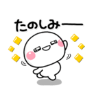 ず～っと使える♡推し活専用のスタンプ（個別スタンプ：39）