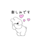 すこぶる動くちびウサギ【敬語3】（個別スタンプ：2）
