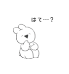 すこぶる動くちびウサギ【敬語3】（個別スタンプ：18）