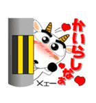 ヤギぶたさん（個別スタンプ：8）