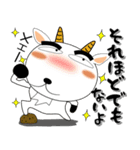 ヤギぶたさん（個別スタンプ：12）