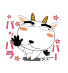 ヤギぶたさん（個別スタンプ：22）