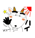 ヤギぶたさん（個別スタンプ：24）