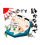 ヤギぶたさん（個別スタンプ：31）