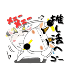 ヤギぶたさん（個別スタンプ：32）