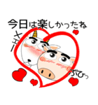 ヤギぶたさん（個別スタンプ：40）