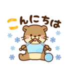 コツメカワウソ♡日常 冬ver（個別スタンプ：3）