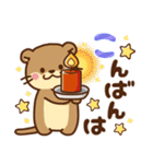 コツメカワウソ♡日常 冬ver（個別スタンプ：4）