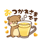 コツメカワウソ♡日常 冬ver（個別スタンプ：6）