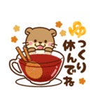 コツメカワウソ♡日常 冬ver（個別スタンプ：9）