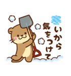 コツメカワウソ♡日常 冬ver（個別スタンプ：10）