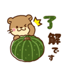 コツメカワウソ♡日常 冬ver（個別スタンプ：11）