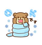 コツメカワウソ♡日常 冬ver（個別スタンプ：12）