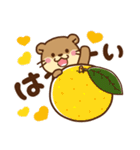 コツメカワウソ♡日常 冬ver（個別スタンプ：14）