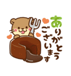 コツメカワウソ♡日常 冬ver（個別スタンプ：17）