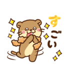 コツメカワウソ♡日常 冬ver（個別スタンプ：22）