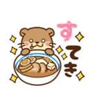 コツメカワウソ♡日常 冬ver（個別スタンプ：23）