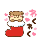 コツメカワウソ♡日常 冬ver（個別スタンプ：24）