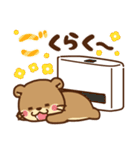 コツメカワウソ♡日常 冬ver（個別スタンプ：25）