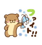 コツメカワウソ♡日常 冬ver（個別スタンプ：26）