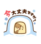コツメカワウソ♡日常 冬ver（個別スタンプ：36）